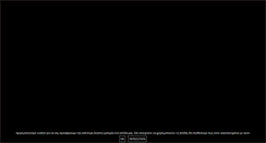 Desktop Screenshot of galaxy92.gr