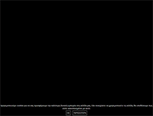 Tablet Screenshot of galaxy92.gr